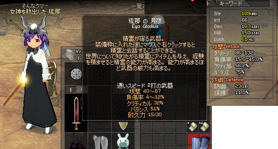 ���앐�푕���B