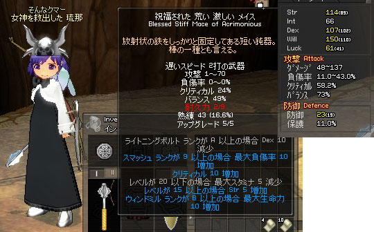 �ėp�^�C�v���C�X�H