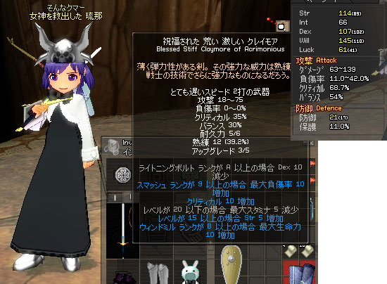 �N���e�B�J���d�����A�H