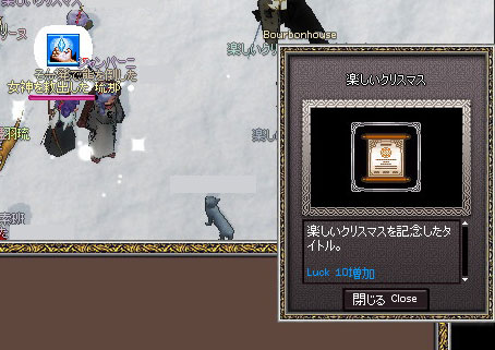 ����̓E�\���c�B