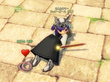 �s���V�C�ڂł����c�B