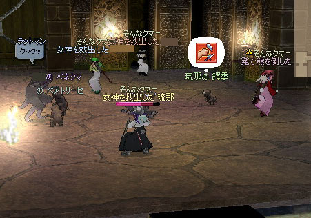 �N�}�����y�����B