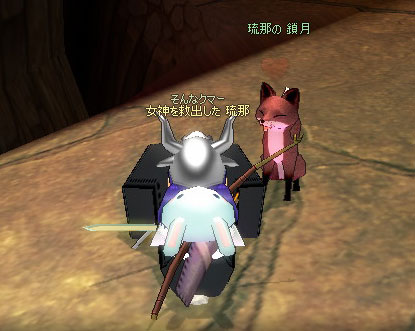 �€�˂��������ǂˁI