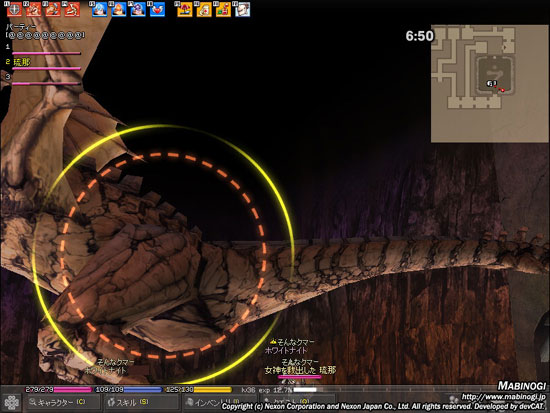 �N���E�N���A�t�B