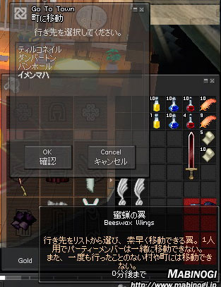 �c�莞�ԂO���āc�B