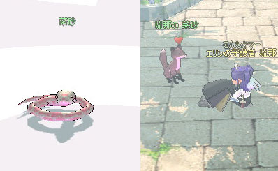 �w�r�ƈ�U���ʂ�c�B