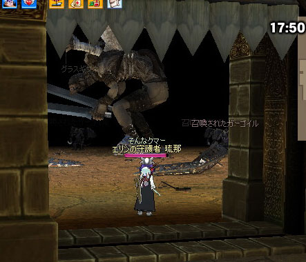 �v�X�̃i���f���l���B