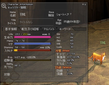 �ʂ��[�ʂ��[�B