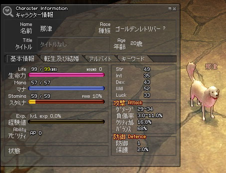 ��񂱁[��񂱁[�B