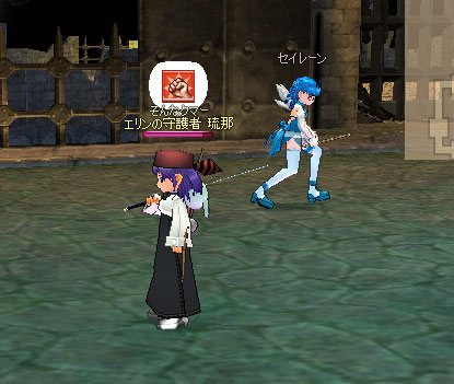 �߂��˂����B