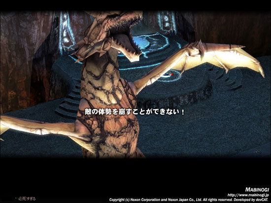 �N���E�N���A�t����B