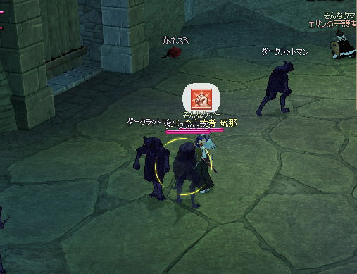 �Ђ����������ȁI�@�N�`�B�I�I