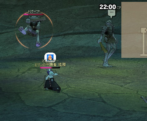 �x�A�c�N�}�H