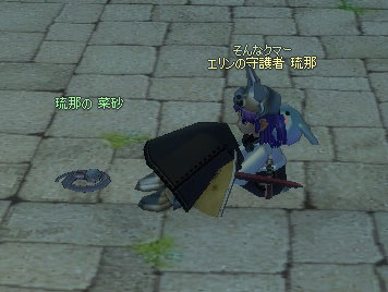 �w�r�������ł����ǂˁI